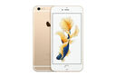 Apple 蘋(píng)果 iPhone 16/15/14/13/12/11/X系列二手手機(jī)商品詳情見(jiàn)質(zhì)檢報(bào)告 蘋(píng)果 iPhone 6 曬單實(shí)拍圖