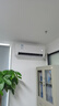 美的空調(diào) 2匹掛機 酷省電 新一級能效 變頻冷暖 客廳空調(diào) 大匹數(shù)更省電 27㎡速清涼 KFR-46GW/N8KS1-1 曬單實拍圖