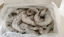 北海灣 蝦 青島大蝦鮮活冷凍基圍蝦 蝦類(lèi) 海鮮水產(chǎn)生鮮白蝦青蝦海蝦對蝦 氣凍大蝦 3斤(凈重)  15-17cm【單只凍 無(wú)冰衣】 曬單實(shí)拍圖