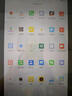 16G+1024G正品新款華耀平板電腦Pad P13高清智能屏辦公娛樂(lè )學(xué)習網(wǎng) 華耀白【全網(wǎng)通5GWiFi+原封正品】 8G+512G【標準版】 曬單實(shí)拍圖
