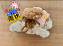 babycare毛絨玩偶生日禮物女生兒童鑰匙扣掛件飾品黃子弘凡同款馬爾泰團(tuán)團(tuán) 曬單實拍圖