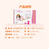 大寵愛幼貓體內(nèi)外同驅(qū)蟲1支+海樂妙幼貓體內(nèi)驅(qū)蟲1片 月度裝 曬單實拍圖