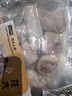 龍大肉食山東發(fā)貨 短豬尾巴凈重2斤  冷凍整根豬尾豬肉生鮮豬尾 源頭直發(fā) 曬單實(shí)拍圖