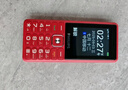 飛利浦（PHILIPS）老年人手機4G全網(wǎng)通超長待機大聲音大屏大字體兒童中小學(xué)生老人專用按鍵功能機備用 E536絢麗紅 曬單實拍圖
