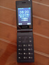 飛利浦（PHILIPS）V13P 星空黑 4G全網(wǎng)通翻蓋老人手機(jī) 超長(zhǎng)待機(jī)老年機(jī) 雙卡雙待大聲大按鍵戒網(wǎng)防沉迷智能學(xué)生功能機(jī) 曬單實(shí)拍圖