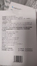angelalign時(shí)代天使正畸清潔泡騰片99.9%有效抑菌隱形牙套保持器假牙清洗器30片*5盒 曬單實(shí)拍圖