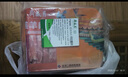 月盛齋 內(nèi)蒙原切羔羊肉片 凈重450g*3 冷凍羊肉卷 火鍋 中華老字號(hào) 曬單實(shí)拍圖