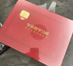 學(xué)而思學(xué)習(xí)機(jī)P4【國家補(bǔ)貼享85折】AI學(xué)習(xí)機(jī)性價(jià)比優(yōu)選 學(xué)習(xí)平板電腦 啟蒙小學(xué)初中高中12.1英寸 6+256GB 曬單實(shí)拍圖