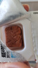 超可信（NexGard SPECTRA）狗狗進(jìn)口驅蟲(chóng)藥大型犬L號體內外同驅去跳蚤蜱蟲(chóng)原研藥3片裝 曬單實(shí)拍圖