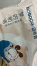 巴布豆（BOBDOG）夢(mèng)初語(yǔ)拉拉褲薄透氣尿不濕紙尿褲嬰兒試用夜用奢柔呵護弱酸吸c(diǎn)ps2 【拉拉褲】XL碼32片(23-28斤) 曬單實(shí)拍圖