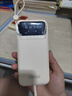 卡斐樂(lè )新品卡斐樂(lè )20000毫安充電寶自帶3線(xiàn)超級快充充電寶大容量通用電源 米【四線(xiàn)一體+鋒尚版數顯】可上飛機+3C認證 20000mah 曬單實(shí)拍圖