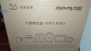 九陽（Joyoung）2L大容量養(yǎng)生壺 1200W大功率電熱燒水壺 全系316L母嬰級不銹鋼 多功能恒溫花茶壺煮茶器K20D-WY603 曬單實拍圖