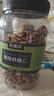 農香森 新貨原味核桃仁散裝500g罐裝熟即食新鮮核桃肉孕婦堅果零食 曬單實(shí)拍圖
