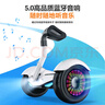 阿爾郎電動(dòng)兒童平衡車(chē)S2禮物首選【手控腿控APP-承重100kg-續(xù)航90min】3-12歲體感車(chē)10歲-15歲以上代步車(chē) 曬單實(shí)拍圖