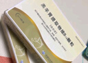 [羊媽咪（yangmami）] 羔羊胃提取物維B12顆粒 1g*6袋/盒 10盒裝 曬單實(shí)拍圖