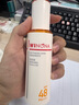 薇諾娜林高遠同款清透防曬乳50gSPF48PA防曬霜隔離護膚品 曬單實(shí)拍圖