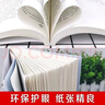 全套3冊 焦慮心理學(xué)+做自己的心理醫生+情緒控制方法 心理疏導書(shū)籍社會(huì )行為心理學(xué)入門(mén)情緒自救焦慮 曬單實(shí)拍圖