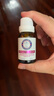 百適滴M-16v益生菌滴劑適用于嬰幼兒BB536敏新安益生菌新生早產(chǎn)兒12ML 曬單實(shí)拍圖