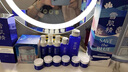 雪肌精限定經(jīng)典水乳套裝禮盒 水360ml*2+凝霜80g*2 補水保濕 送人禮物 曬單實(shí)拍圖