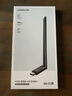 綠聯(lián)USB無線網(wǎng)卡WiFi6 智能免驅(qū)AX300 無線WiFi接收器 臺(tái)式機(jī)筆記本電腦專用 外置天線 主機(jī)網(wǎng)絡(luò)發(fā)射器 曬單實(shí)拍圖