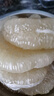 京鮮生 云南西雙版納傣柚2粒裝 單果600g+ 生鮮水果 源頭直發(fā)包郵 曬單實拍圖
