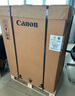 佳能（Canon）大型打印機iRC3322L 商用辦公a3a4彩色復合機雙面復印掃描自動(dòng)輸稿器/WiFi/工作臺(3222L升級版) 曬單實(shí)拍圖