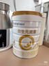 貝親（Pigeon）自然離乳 PPSU重力球吸管雙把手奶瓶 240mL  6月+ AA252 曬單實(shí)拍圖