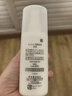 珂潤(rùn)（Curel）保濕水潤(rùn)乳液120ml 男女護(hù)膚品 敏感肌男女適用 成毅代言 曬單實(shí)拍圖