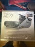 創(chuàng)新（Creative）AE 9 聲卡專業(yè)電競(jìng)游戲主播5.1\/7.1內(nèi)置電腦高級(jí)獨(dú)立臺(tái)式耳放PCI-E解碼器 官方標(biāo)配 曬單實(shí)拍圖