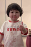 巴厘小豬（BALIPIG）女童連褲襪兒童春秋裝外穿長(cháng)腿襪保暖嬰幼兒毛線(xiàn)襪子女寶寶打底褲 奶白 1條 100-115cm 曬單實(shí)拍圖