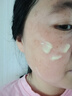 BYHR黃芪中藥睡眠面膜霜美白熬夜提亮去黃改善膚色暗沉抗氧化官方正品 曬單實(shí)拍圖