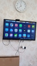 4K 王牌【家電補(bǔ)貼25%】超薄液晶電視機(jī)大屏客廳臥室電視高清護(hù)眼防藍(lán)光家用智能語音超薄投屏 55LED 高清網(wǎng)絡(luò)語音版【93cmX52cm】 曬單實拍圖
