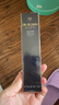 肌膚之鑰（Cle de Peau）CPB明星長管隔離37ml持妝妝前乳提亮膚色防曬自然七夕禮物女 曬單實(shí)拍圖
