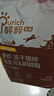 醇粹金標凍干貓糧全價(jià)雞肉魚(yú)肉貓糧營(yíng)養均衡呵護腸胃 5kg 曬單實(shí)拍圖