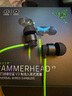 雷蛇（Razer）戰(zhàn)錘狂鯊V3 有線入耳式耳機(jī)耳塞 7.1環(huán)繞聲 吃雞神器 三角洲官方指定 Type C（贈(zèng)THX軟件 可調(diào)EQ） 曬單實(shí)拍圖