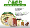 尕蘭郎蘭州拉面205g*6碗/箱 泡面清真牛肉面方便面特產(chǎn)小吃蘭州牛肉面  曬單實拍圖