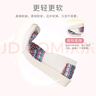 布舍元 女鞋護(hù)士工作單鞋民族風(fēng)休閑老北京布鞋女 110-7043 黃色 37  曬單實拍圖
