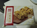 西貝莜面村 小米發(fā)糕300g 6個(gè)裝 主食 早餐面點(diǎn) 下午茶點(diǎn)心 兒童早餐 糕點(diǎn) 曬單實(shí)拍圖