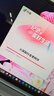 聯(lián)想筆記本電腦小新Pro16 AI元啟輕薄本2025 銳龍AI 7 H 350 32G 1T 2.8K高刷OLED【國家補貼20%】 曬單實(shí)拍圖