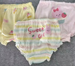 尼多熊嬰幼兒純棉面包褲女童內褲夏季小童女寶寶全棉兒童內褲三角短褲 曬單實(shí)拍圖