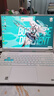 華碩天選系列 16G/32G內(nèi)存條  1TB/512GB/500GB固態(tài)硬盤-筆記本電腦升級專用（適用于天選4、5、6Pro） 加16GB內(nèi)存 內(nèi)存頻率5600MHz 曬單實拍圖