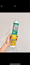 瓦克（WACKER）GM玻璃膠通用型廚衛(wèi)密封膠美容膠中性耐候門(mén)窗硅酮膠結(jié)構(gòu)膠黑色 曬單實(shí)拍圖