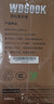 航嘉（Huntkey）WD500K 金牌500W電腦電源（80PLUS金牌/單路40A/全電壓/LLC+SR+DC-DC/智能溫控/apex英雄） 曬單實(shí)拍圖