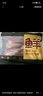 鮮京采 原切牛腱子 4斤 不含腱子芯  燉煮健身 京東自有品牌【真原切】 曬單實(shí)拍圖