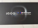 vivo iQOO 13 【國家補貼】16GB+512GB 傳奇版 驍龍8至尊版 2K護眼屏 120W快充長續(xù)航 5G電競手機 曬單實拍圖