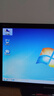 3.0電腦系統(tǒng)u盤win10/win11/win7筆記本臺式一體機(jī)純凈新老電腦重裝安裝維修一對一指導(dǎo) 3.0 64G原版純凈7+8+10+11驅(qū)動加辦公 曬單實(shí)拍圖