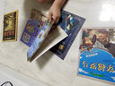 男孩的歷史冒險書系列（套裝4冊） 曬單實拍圖