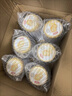 伊利金領(lǐng)冠珍護(hù)1段900g 新國標(biāo)奶粉 0-6個月新生嬰兒寶寶 A2奶源HMOs 1段 900g 6罐 曬單實(shí)拍圖