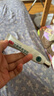 Panapopo醫(yī)用祛疤膏祛疤痕專(zhuān)用修復(fù)膏硅酮凝膠兒童成人去疤膏15g*3盒 曬單實(shí)拍圖