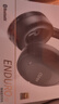 cleer郎朗吉娜推薦ENDURO SE頭戴式主動(dòng)智能降噪無(wú)線藍(lán)牙耳機(jī)禮物國(guó)家補(bǔ)貼適配華為 水墨黑 曬單實(shí)拍圖